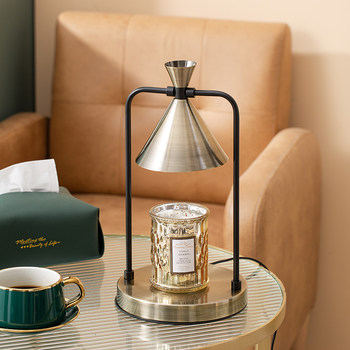 Korean Internet Celebrity Bedroom Aromatherapy Retro Candle Lamp Dimmable Wax Melting Lamp Metal Romantic Fragrance Sleep Aid