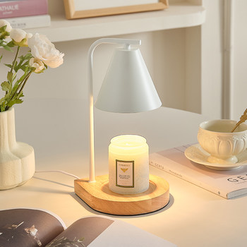 Amazon's Best-Selling Lily-Of-The-Valley Scented Wax Melting Lamp Bedside Wooden Candle Melting Lamp Simple Japanese-Style Smokeless Temperature-Adjustable Night Light