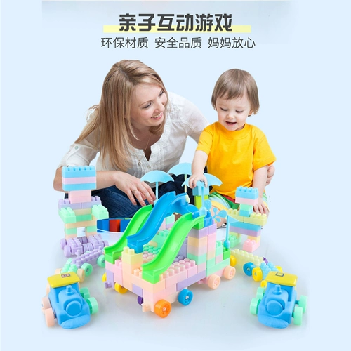 Конструктор, универсальная игрушка для детского сада для мальчиков, DIY