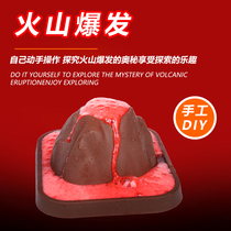 Volcanic eruption toy science experiment set kindergarten Primary School students diy science education puzzle fun invention