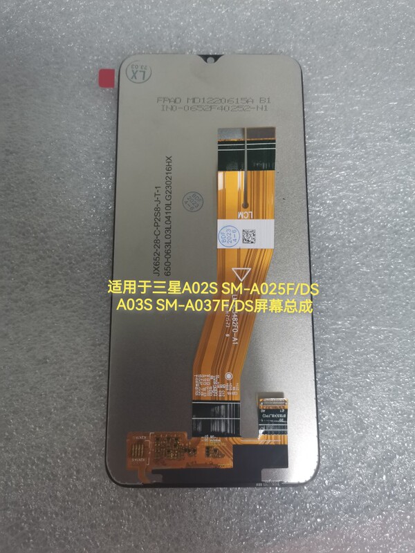 Suitable for Samsung Galaxy A02S A03 A03S A04E A025F Lcd Display Assembly Suitable for Samsung Galaxy A02S A03 A03S A04E A025F Lcd Display Assembly