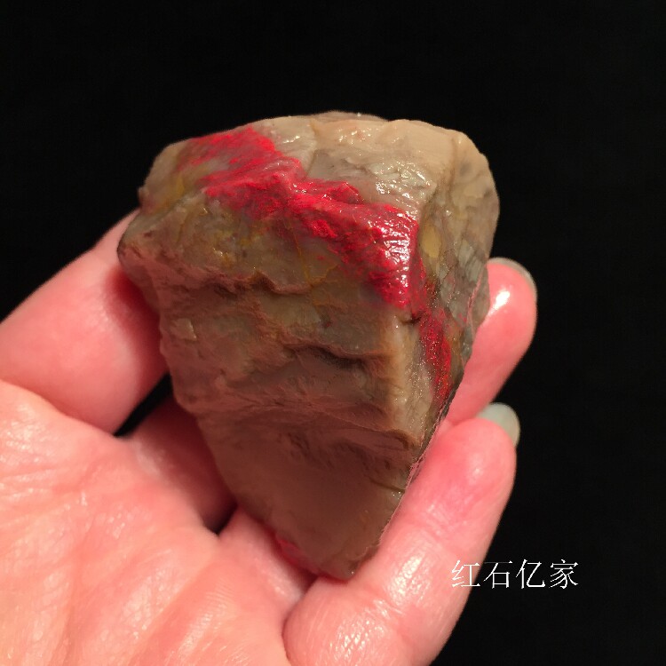 Changhua Stone Original Stone Hand Play Pendant Raw Material Seal Engraving collection Jiaoji Soft and just ground