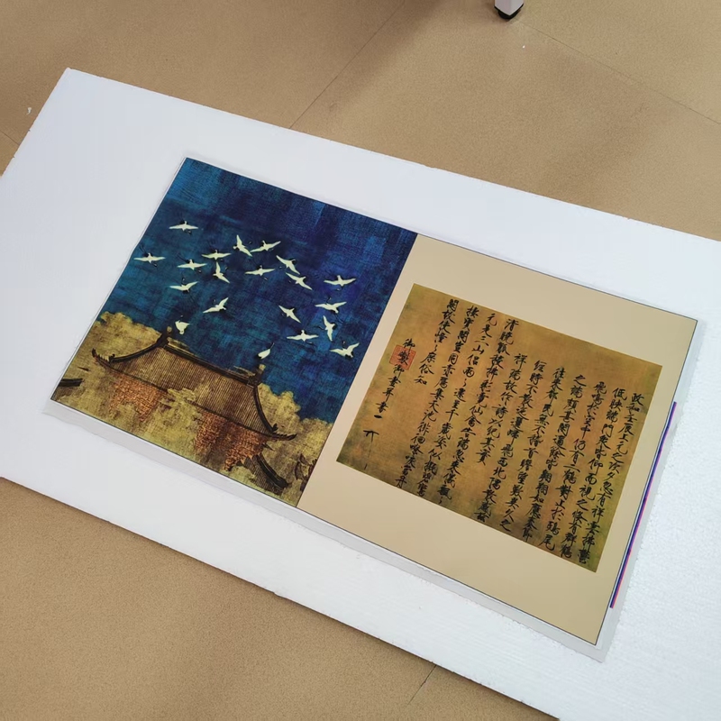 12 Anfan Fabric with Crane Pattern, Handmade LAOSHU Fabric for Bags, Unprocessed