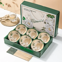 Горный чай, подарочная коробка в подарочной коробке