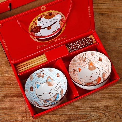 Небольшие подарки до 10 юаней, индивидуальный логотип, практичные сувениры, небольшие подарки для деловых мероприятий, рекламные подарки и т. д.