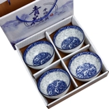 Сине-белый керамический комплект, керамическая посуда, подарочная коробка для домашнего использования, набор, подарок на день рождения