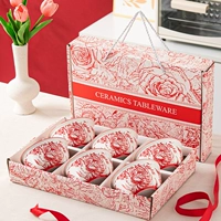 Red Rose 6 мисок