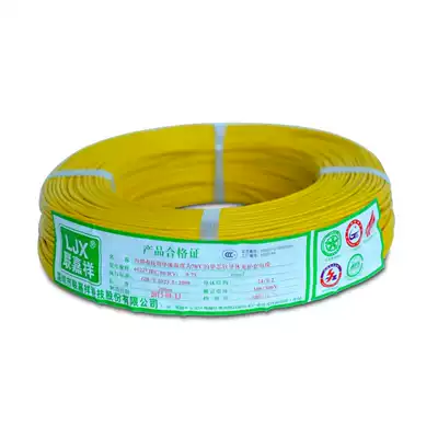 RV single-core multi-strand flexible line 0 75 square power line National Standard pure copper wire and cable factory direct sales