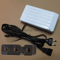 Dark Stitch Machine Blind Sewing Machine Prying Edge Machine Motor Pedal Switch Ginson Pint Plus Three Wire Lock Edge Machine Wrapping Machine Cuff Machine