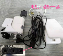 Butterfly Flyman Card GN1-1 Three-wire small lock edge machine GN1-2 Sewing Machine Torturing Machine 180W Motor Triple Holes