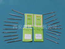 Flying man double sword Jinshi brand GK9-2GK9-8GK9-013 sewing machine needle sealing machine accessories Needle Needle