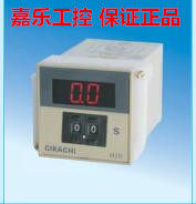 Taiwan CIKACHI: Jiayang 2nd digits Xianer code time relay H2D-2 and H2D-3 