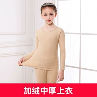 Средний топ мяса