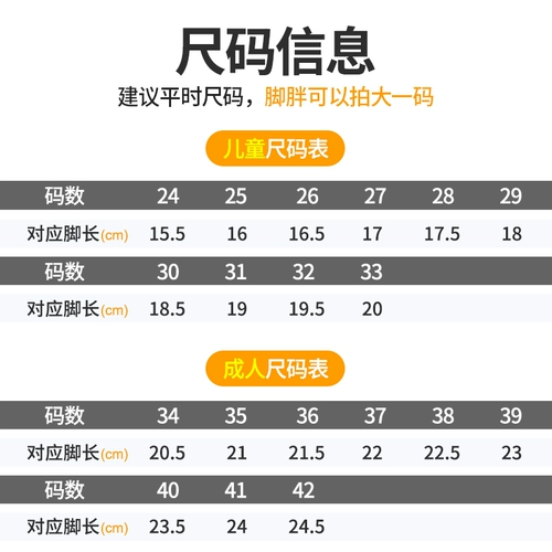 Летняя обувь, танцующие балетки, мягкая подошва