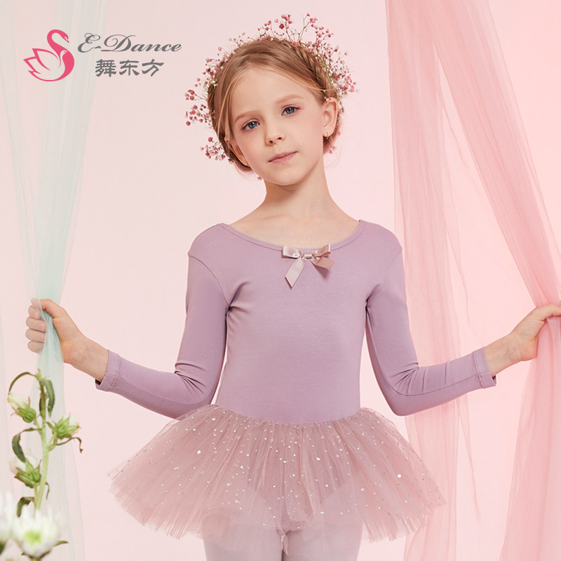 [USD 23.96] ballerina dress girls long sleeve children's dance clothes