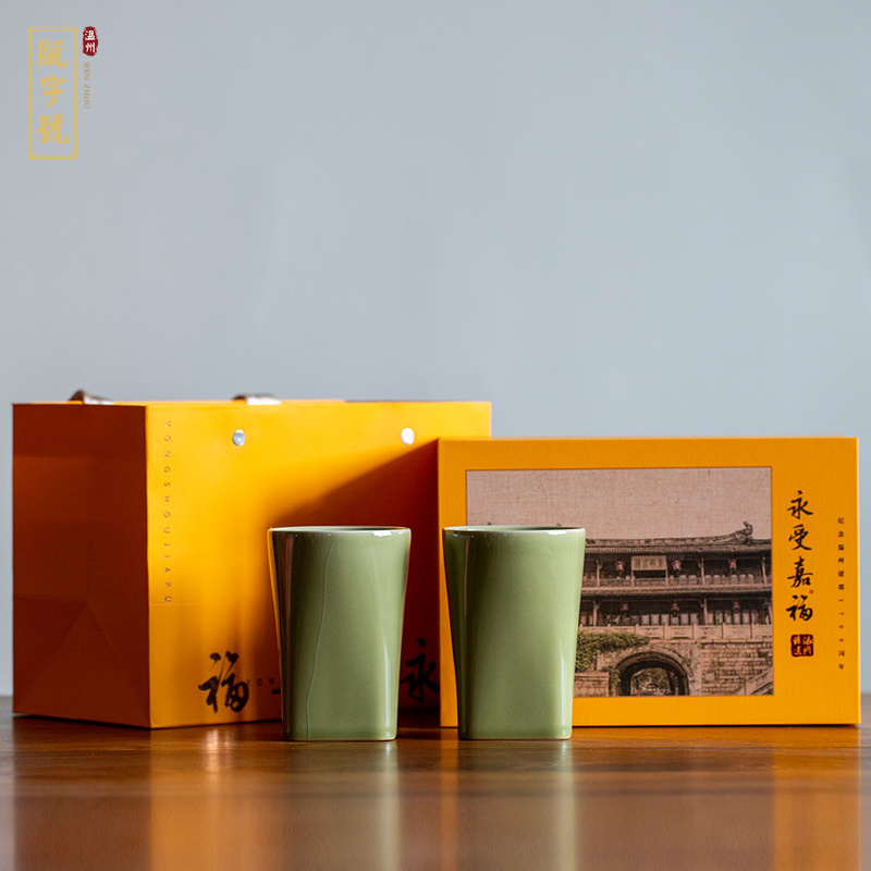 Ou Brand | Wenzhou Characteristic Intangible Cultural Heritage Ou Kiln Celadon Crackle Glaze Pair of Cups with the Inscription "Eternal Blessings and Prosperity" for Literary and Artistic People Ou Brand | Wenzhou Characteristic Intangible Cultural Heritage Ou Kiln Celadon Crackle Glaze Pair of Cups with the Inscription "Eternal Blessings and Prosperity" for Literary and Artistic People