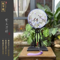 Wenzhou Ou embroidery boutique 100% handmade double-sided embroidery special souvenir group fan Chinese style gift box