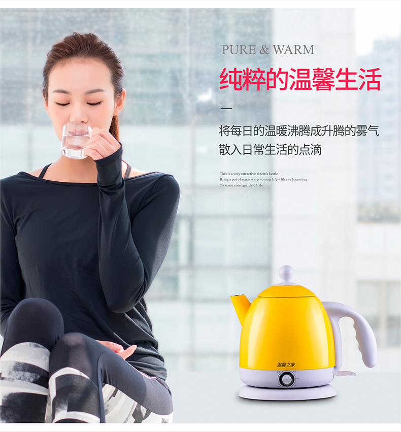 binh dun sieu toc Ấm đun nước điện cầm tay công suất nhỏ mini nhỏ nhà du lịch ấm đun nước phòng khách sạn chuyên dụng - ấm đun nước điện ấm siêu tốc comet