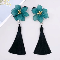 Черный клип+зеленый цветок+черный Лю су