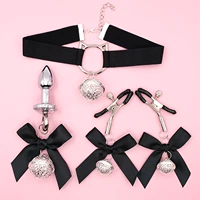 Воротники+сосок зажима+Труба анальная заглушка [Серебро]