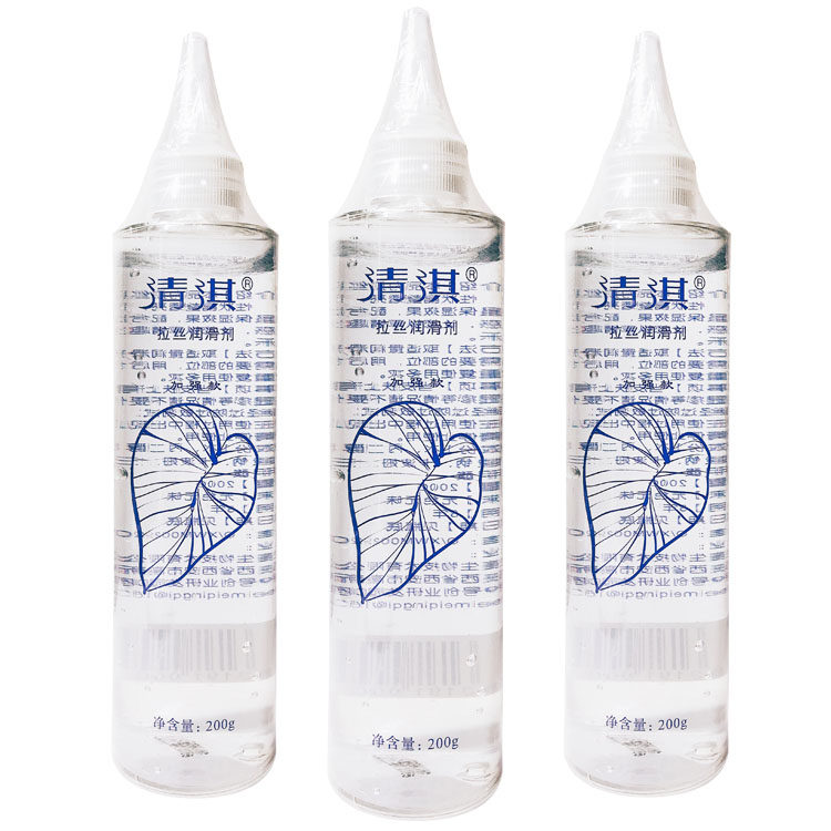 Clear Qi 200ML human lubricant female with vaginal self-masturbation water soluble lubricant liquid adult Spice Supplies