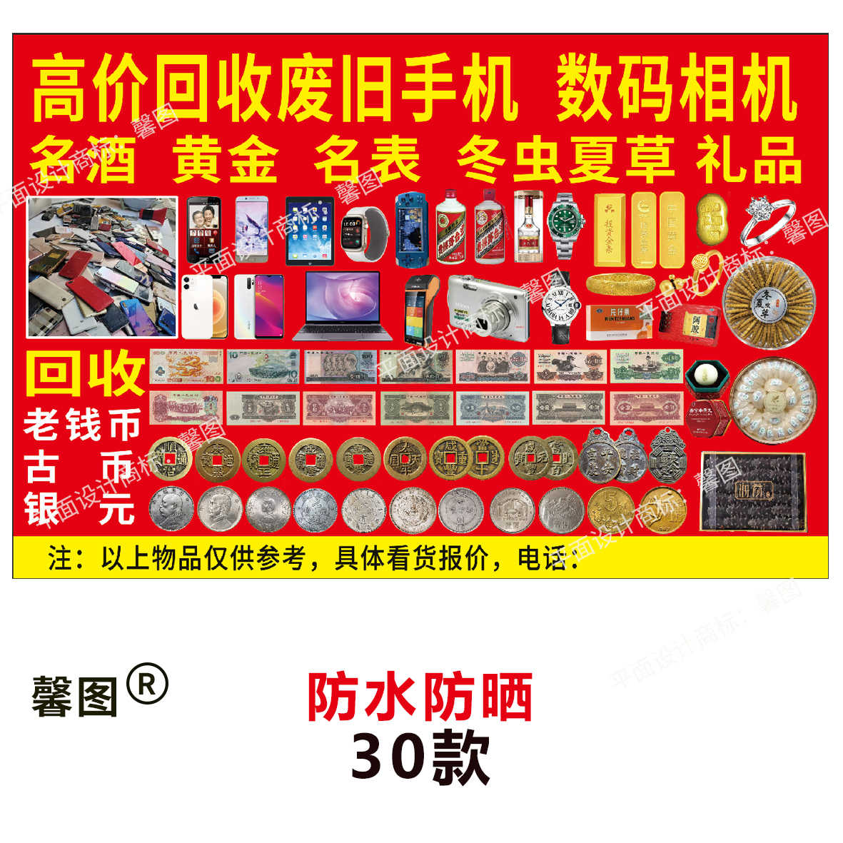 recycling ancient coins Latest Top Selling Recommendations | Taobao  Singapore | 回收古币最新好评热卖推荐- 2026年1月| 淘宝新加坡