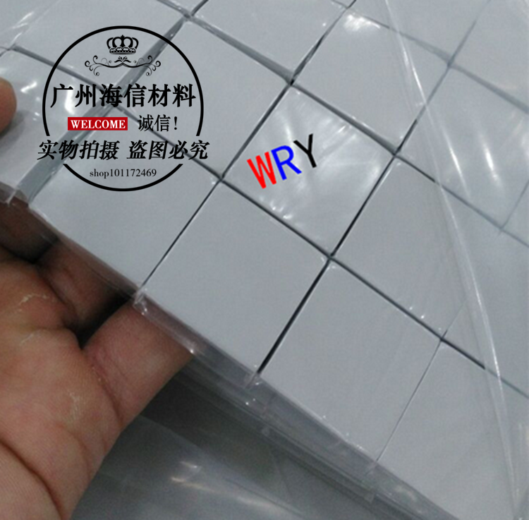 High thermal conductive silicone sheet thermally conductive soft silicon negatives thermally conductive silicone sheet 200 * 400 * 5MM 0 silicone mat