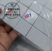 High thermal conductive silicone sheet thermally conductive soft silicone rubber sheet thermally conductive silicone sheet whole sheet 200 * 400MM heat dissipation silicone pad