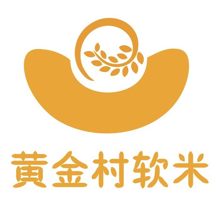 黄金村有机食品