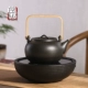 Chen Xin kiểu gia đình nhỏ kiểu Nhật bếp nhỏ bếp điện gốm gốm Bình đun nước trà nhỏ bếp điện nhỏ không có nồi câm