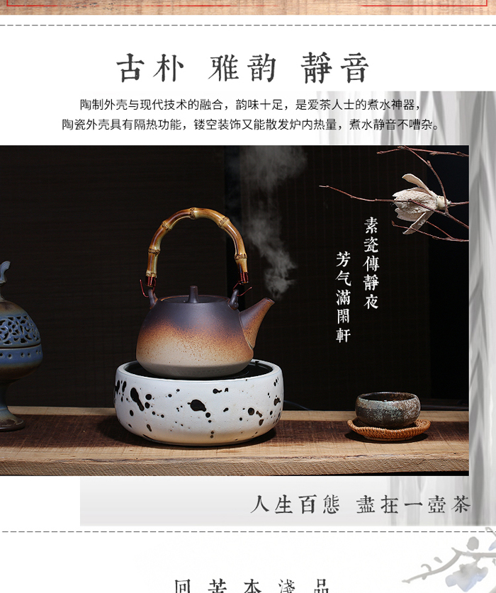 so sánh bếp từ và bếp hồng ngoại Chen Xin bếp điện gốm sứ bếp y tế hộ gia đình nhỏ không bức xạ bếp gốm gốm 3C được chứng nhận đất sét nồi sắt nồi bạc bếp từ đơn giá rẻ