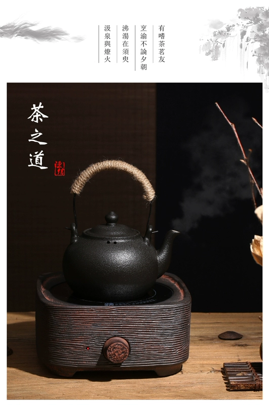 Máy tính để bàn vuông bếp ánh sáng sóng điện gốm gốm câm bếp gia đình nhỏ đốt thủy ngân đồng sắt nồi hấp - Bếp điện
