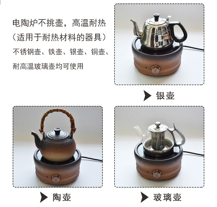 bếp từ hãng nào tốt Nhà sản xuất 110v gốm thô đốt bếp gốm sứ điện trà nhỏ bếp điện từ nhà ánh sáng sóng nước đun sôi nồi hơi yên tĩnh bep hong ngoai