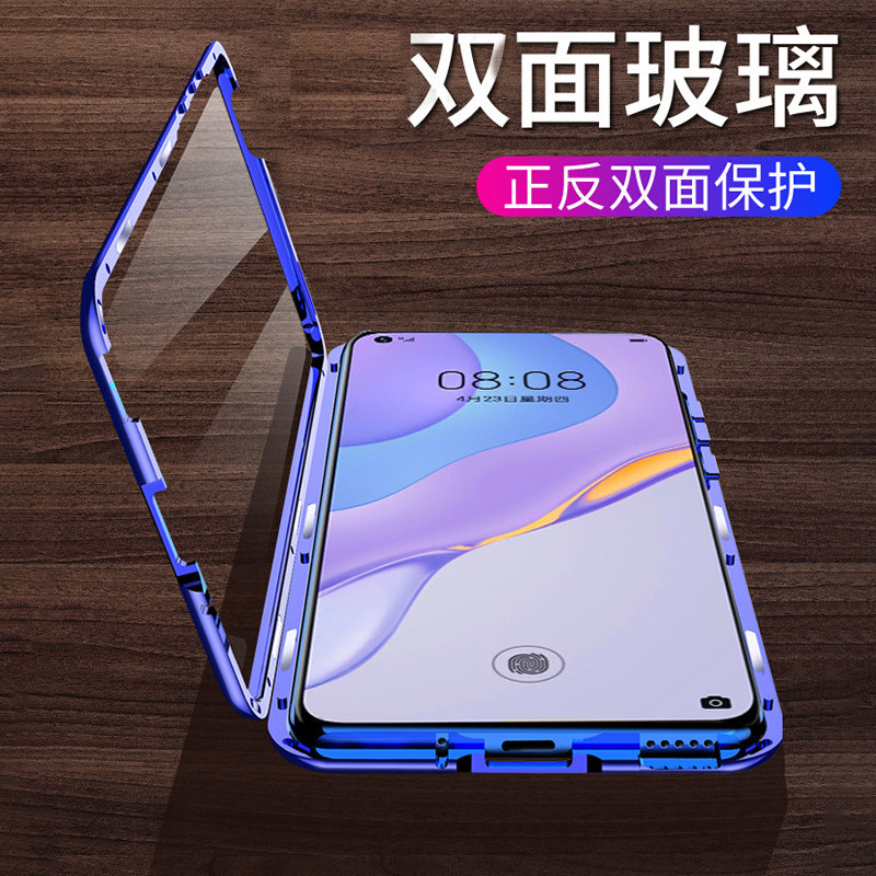 Huawei P40Pro mobile phone protection shell p40 protective sleeve metal frame suction double-sided glass p40pr0 shell creative personality transparent tempered glass full package camera p Four zero anti-fall lens