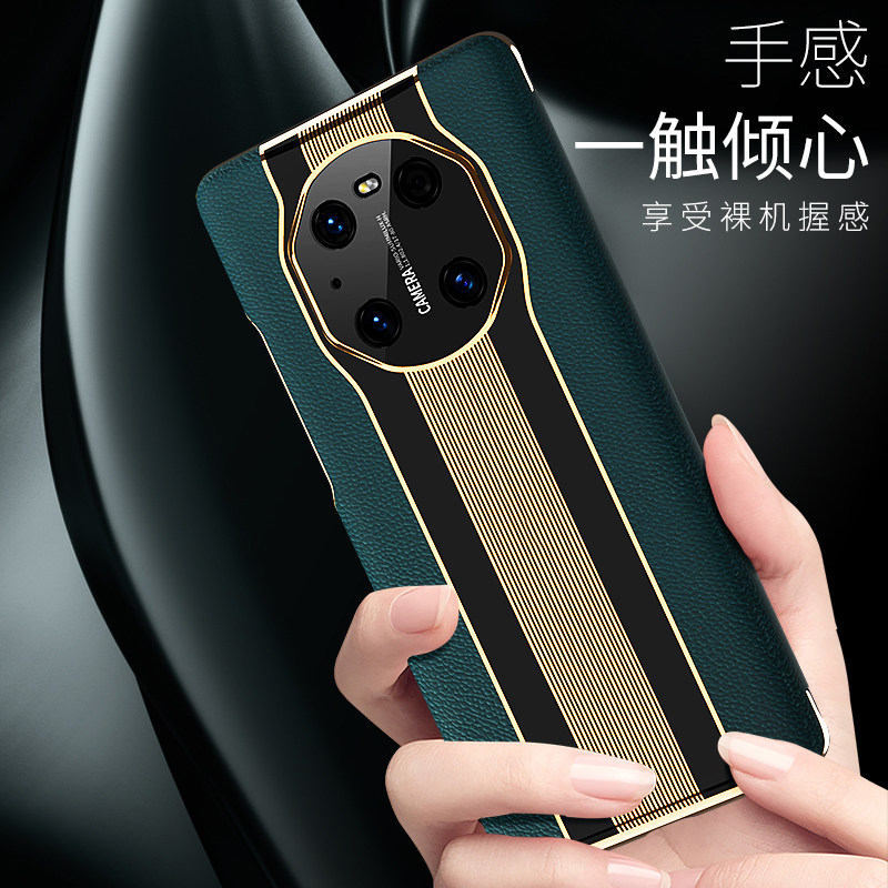 Huawei mate40pro mobile phone protection shell genuine leather plated flip type mt40E protective sleeve full package anti-fall Phantom special 4 zero shell pro high-end luxury business intelligence Windows pr0 men