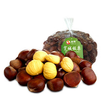 Divine Chestnut Fresh chestnut raw chestnut raw 2023 new downtree Yanshan Zhengzong Broad City Organic raw chestnuts 5 catty of middle autumn gift