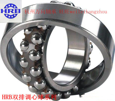 Harbin Bearing HRB Bearing 1210ATN HRB Double-row Conditioning Bearing 1210 Size 50*90*20