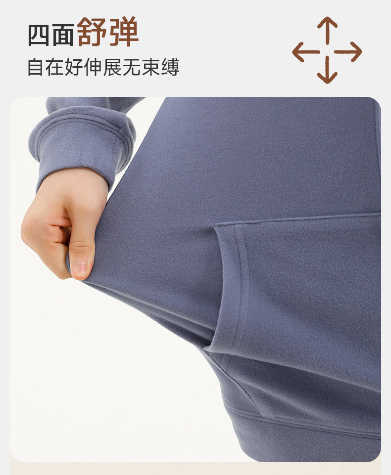 胶囊纳桔童装【轻松叠】儿童卫衣抑菌无静电轻暖绒男女童拉链外套 — 16