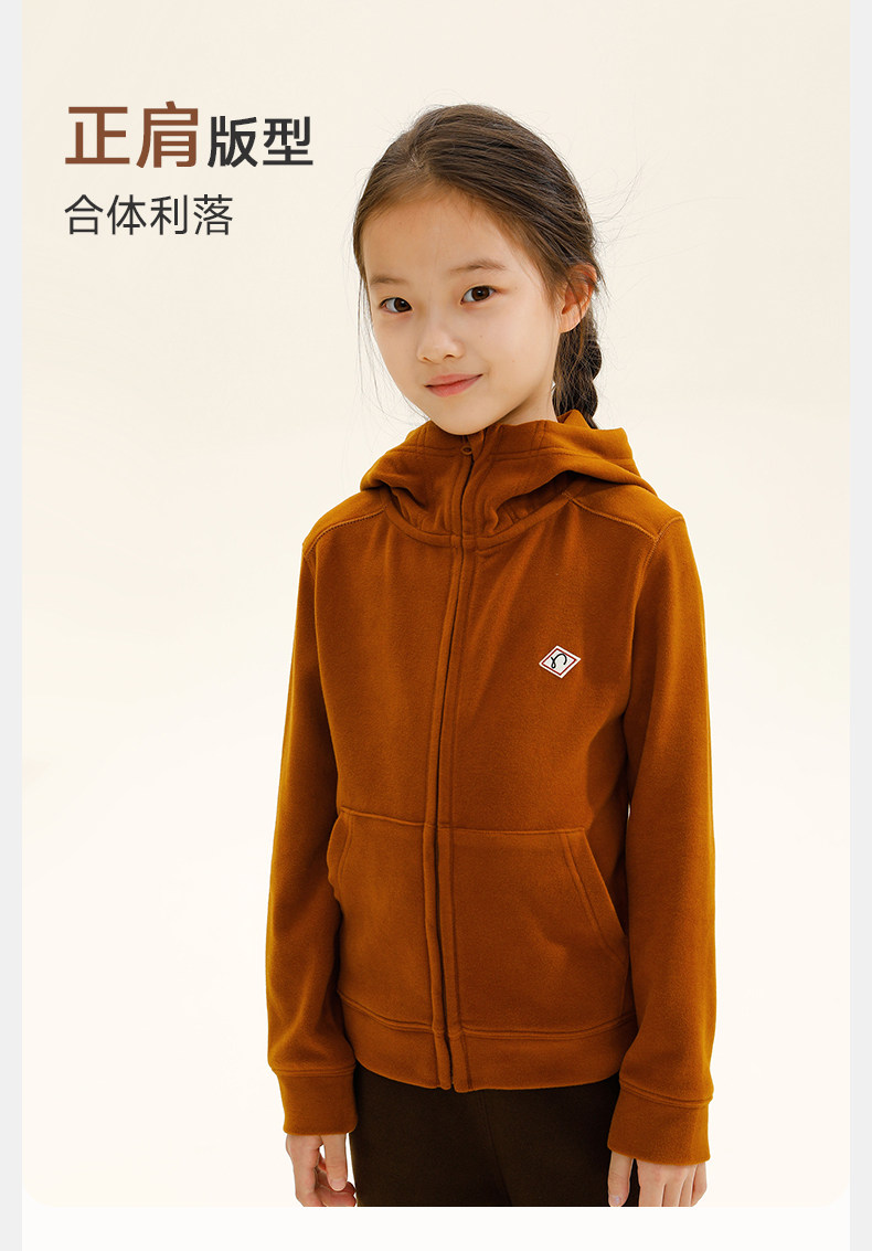 胶囊纳桔童装【轻松叠】儿童卫衣抑菌无静电轻暖绒男女童拉链外套 — 18