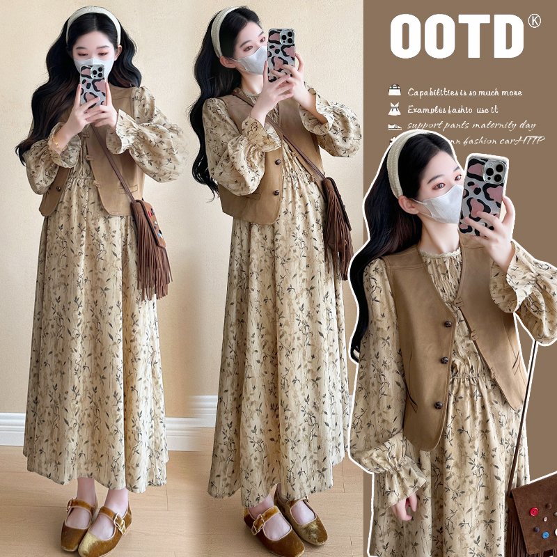 High-End Floral Maternity Dress, Spring 2025 New Style, Khaki Vest, Tea Break Mid-Length Skirt Two-Piece Set