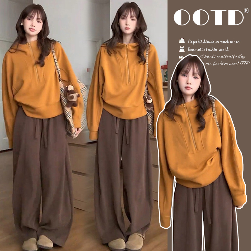 Maternity Wear 2026 Spring New Korean Style Elegant Sweatshirt Top with Adjustable Wide-Leg Pants, a Complete Set of Maternity Outfits
