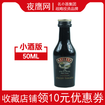 Thyme Sweet Wine Cream Lipstick 50ml Force Cuddling Cocktails Wine IRISH WINE SMALL WINE EDITION WINE COMPANION