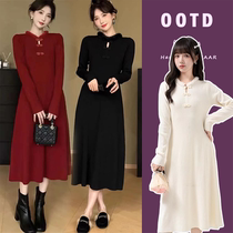 Maternity wear 2023 autumn and winter loose knitted new Chinese dress Korean style long-sleeved slim sweater maternity skirt autumn and winter