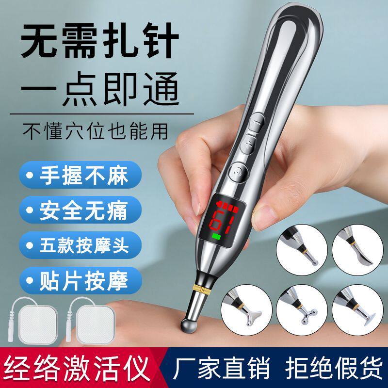 华智荟科技体验馆