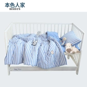 Mẫu giáo giường dệt kim bông ba mảnh thiết lập với lõi sáu mảnh trẻ em bé bông quilt giường em bé
