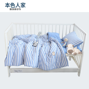 Mẫu giáo giường dệt kim bông ba mảnh thiết lập với lõi sáu mảnh trẻ em bé bông quilt giường em bé