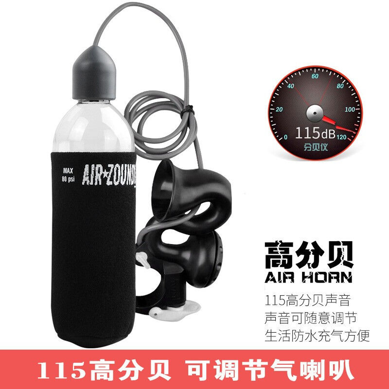Canada's Airzound Whirlwind Thunder Inflatable Horn Bicycle High-Decibel Air Horn Mountain Bike Horn Loud Sound