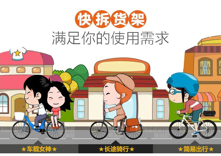 Porte-bagages pour vélo TACX - Ref 2412206 Image 8