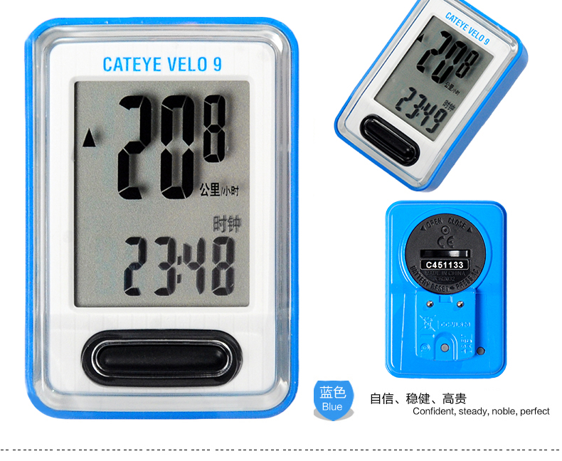 Tableau de bord vélo CAT EYE - Ref 2439281 Image 16