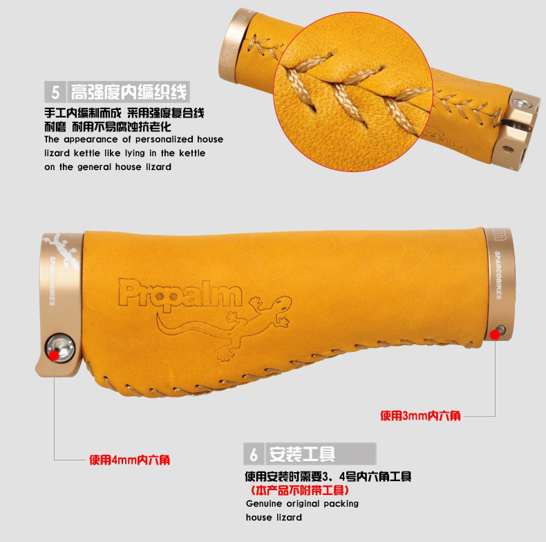 Poignées de vélo PROPALM - Ref 2349934 Image 13